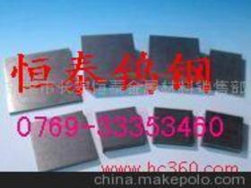 東莞市長安恒泰金屬材料銷售部 專業金屬材料供應商